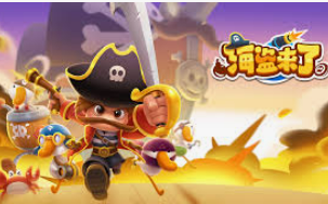 星空体彩app电脑免费版